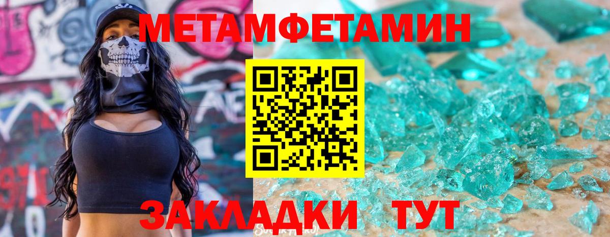 Миллерово  АМФ Premium  Вход с VPN 