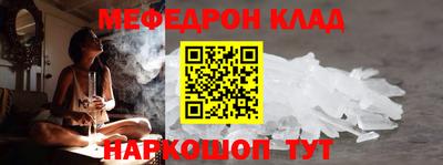 синтетический гашиш Заводоуковск