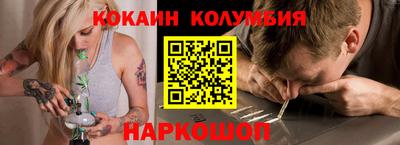 ALPHA PVP Заволжье