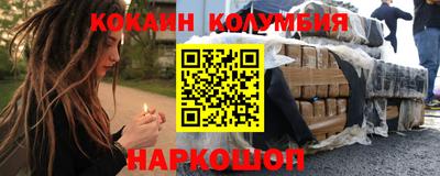 ALPHA PVP Заволжье