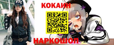 ALPHA PVP Заволжье