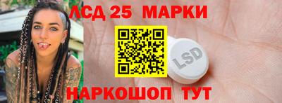 ALPHA PVP Заволжье
