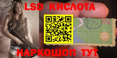 кокаин премиум Жуковский