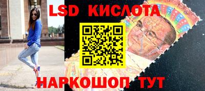 ALPHA PVP Заволжье