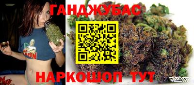 ALPHA PVP Заволжье