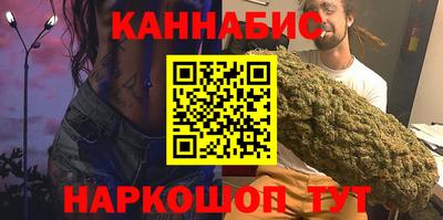 ALPHA PVP Заволжье
