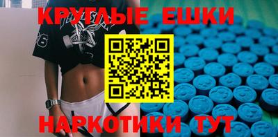кокаин премиум Жуковский