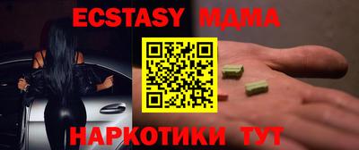 ALPHA PVP Заволжье