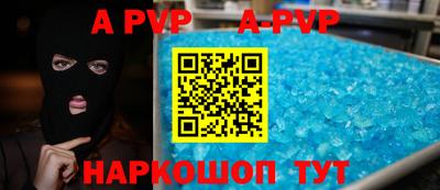 кокаин премиум Жуковский