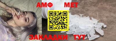 ALPHA PVP Заволжье