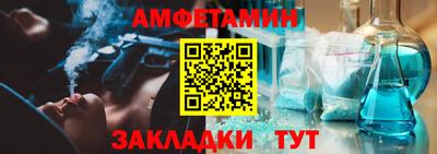 кокаин премиум Жуковский